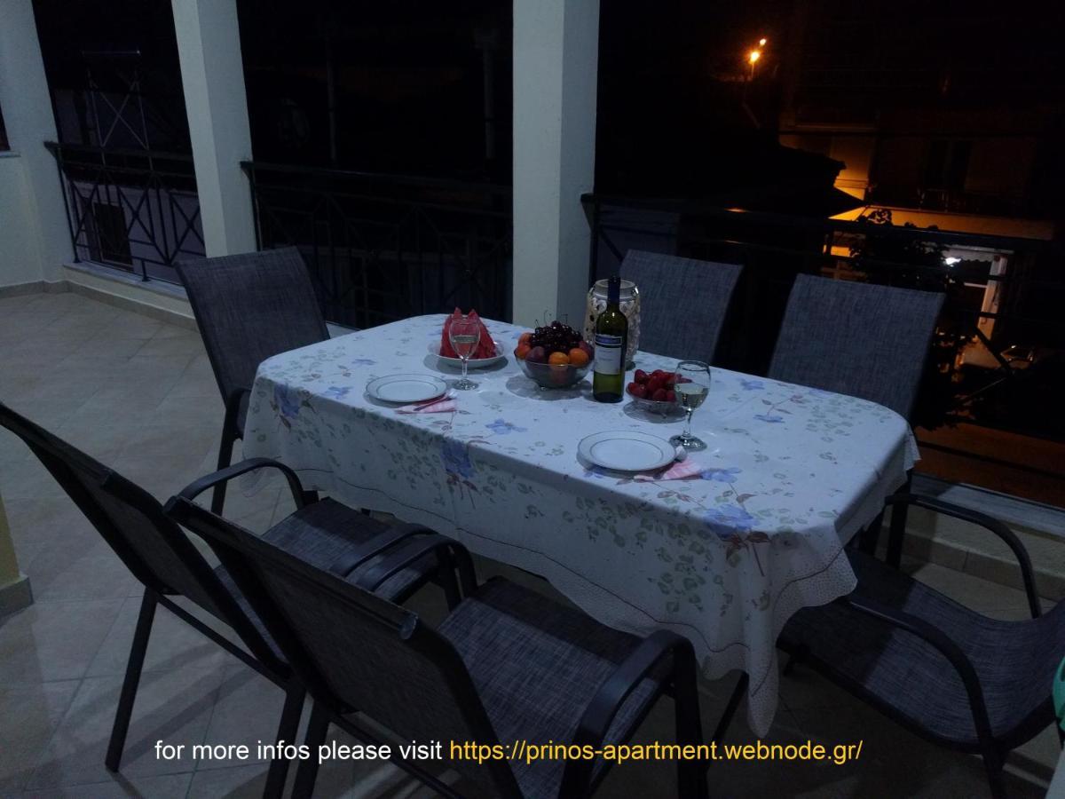 Prinos Apartment エクステリア 写真